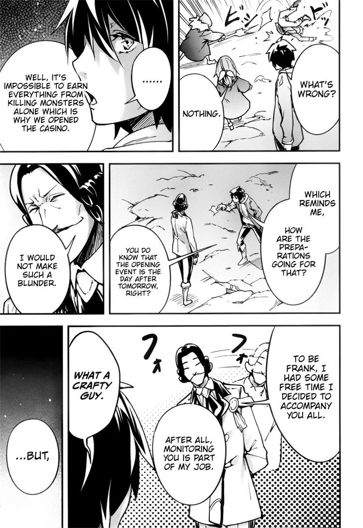 Read Lv999 No Murabito chapter 19 image 15 on Lezhin