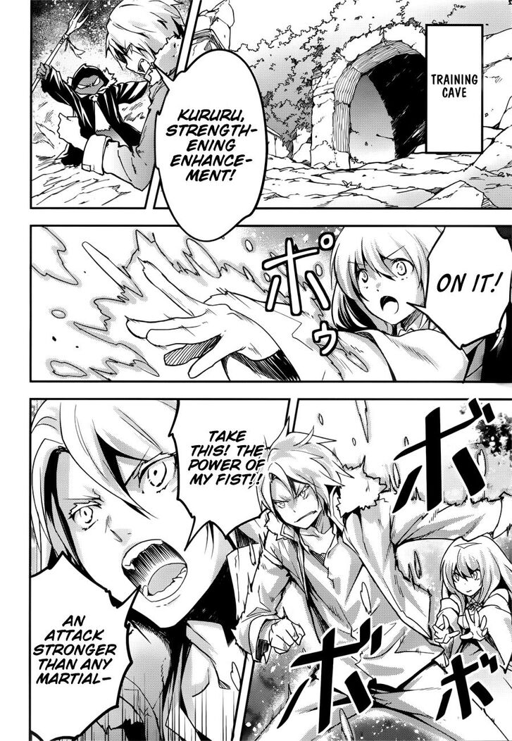 Read Lv999 No Murabito chapter 19 image 2 on Lezhin