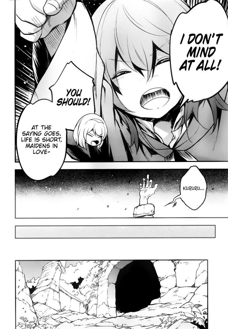 Read Lv999 No Murabito chapter 19 image 20 on Lezhin