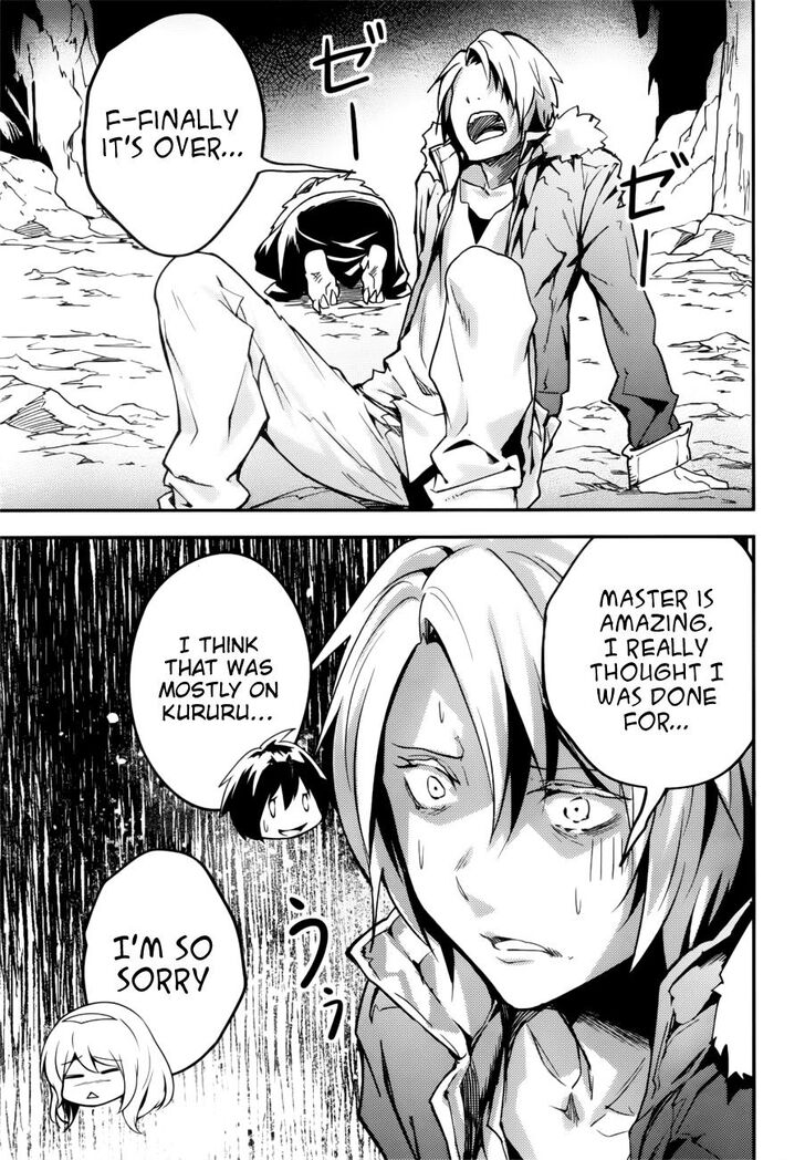 Read Lv999 No Murabito chapter 19 image 21 on Lezhin
