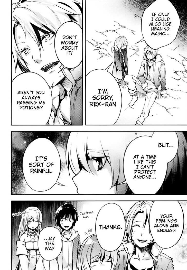 Read Lv999 No Murabito chapter 19 image 22 on Lezhin