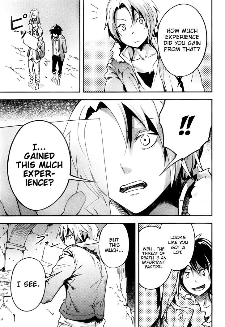 Read Lv999 No Murabito chapter 19 image 23 on Lezhin