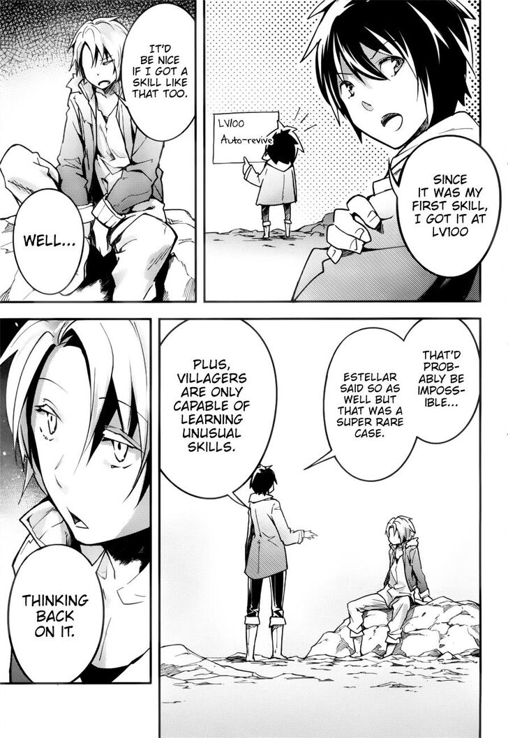 Read Lv999 No Murabito chapter 19 image 25 on Lezhin
