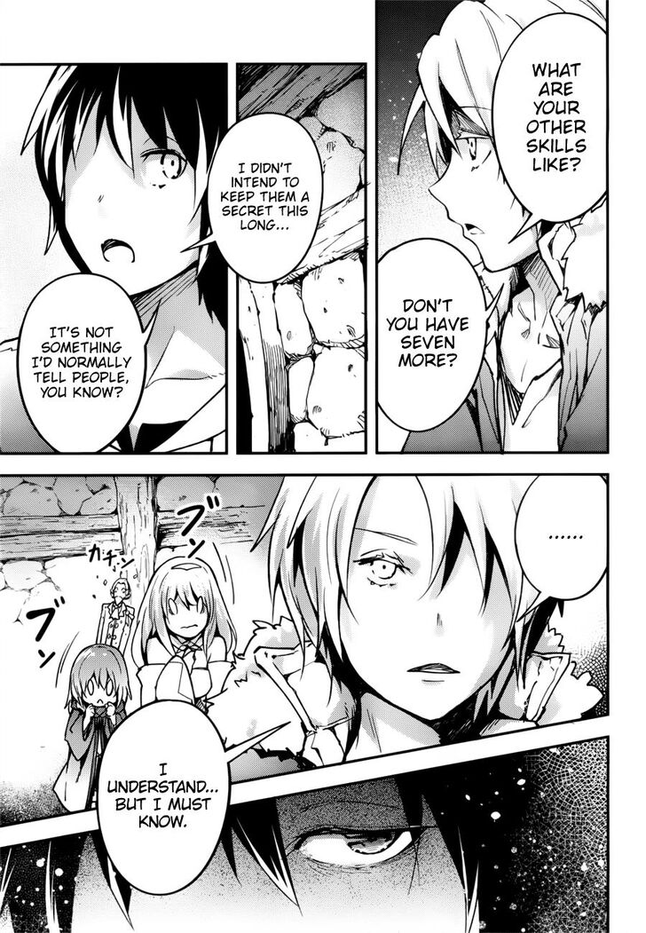 Read Lv999 No Murabito chapter 19 image 27 on Lezhin