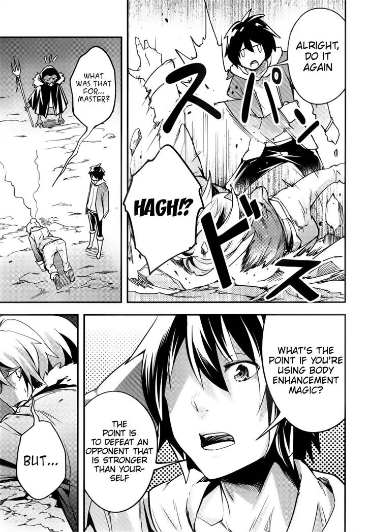 Read Lv999 No Murabito chapter 19 image 3 on Lezhin