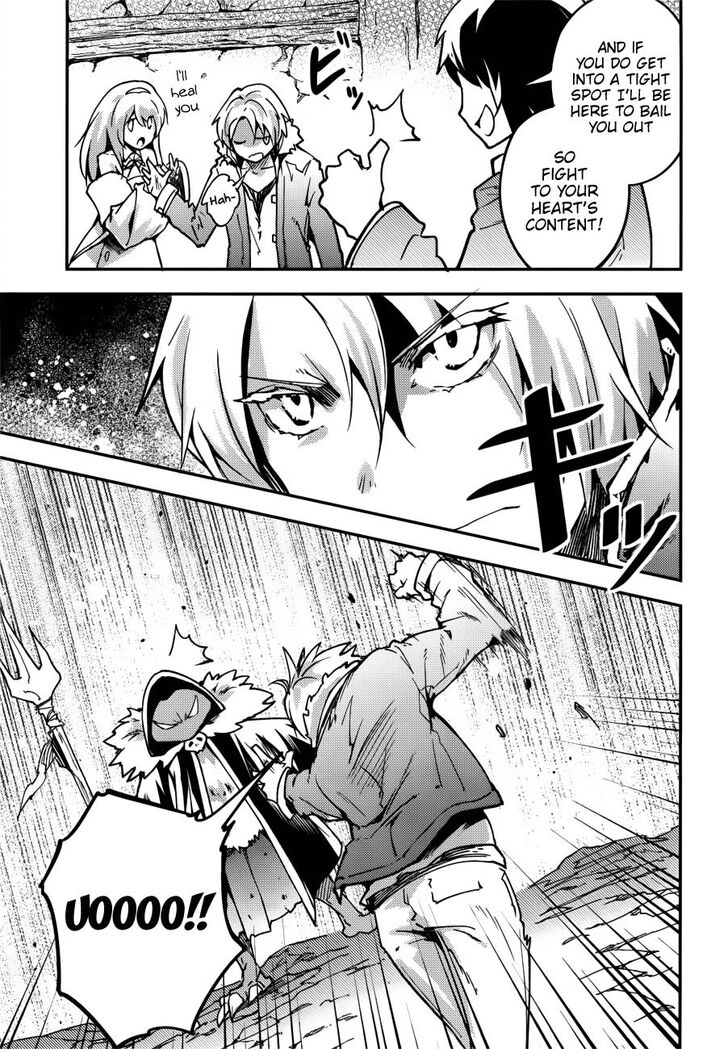 Read Lv999 No Murabito chapter 19 image 5 on Lezhin
