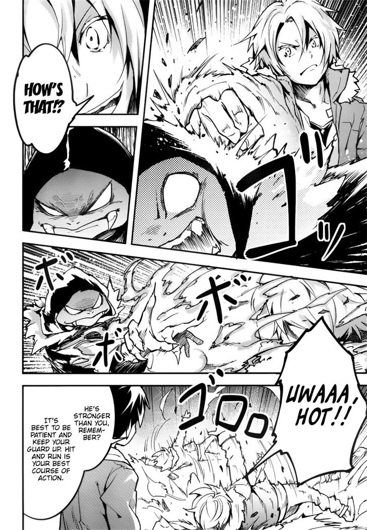 Read Lv999 No Murabito chapter 19 image 6 on Lezhin