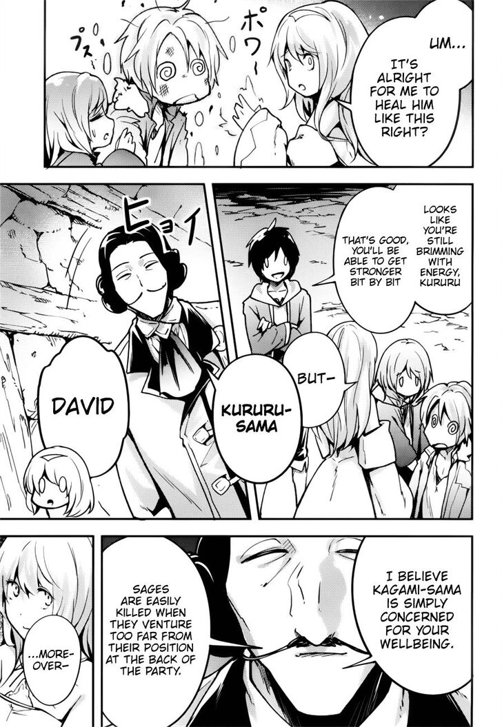 Read Lv999 No Murabito chapter 19 image 7 on Lezhin