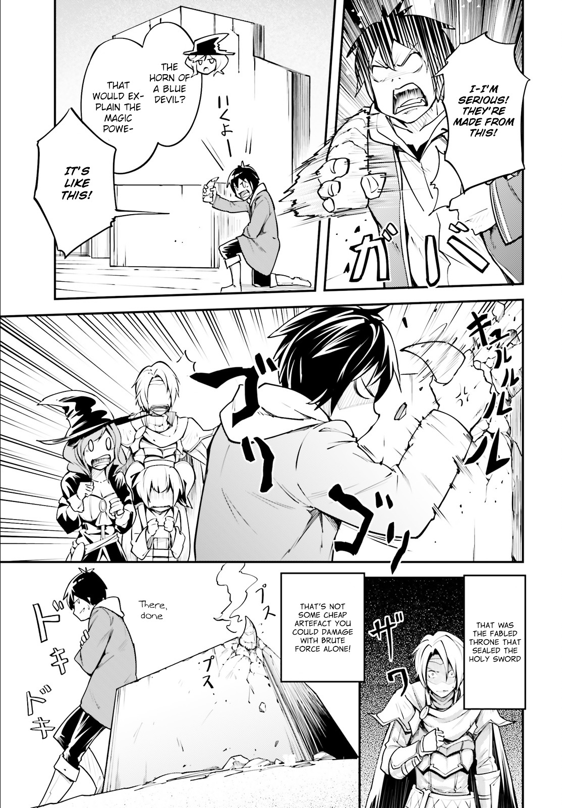 Read Lv999 No Murabito chapter 2 image 15 on Lezhin