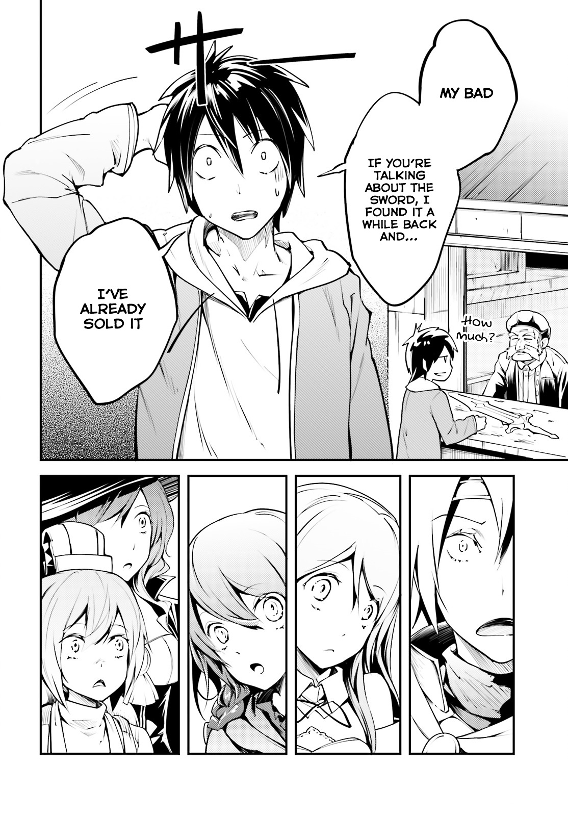Read Lv999 No Murabito chapter 2 image 18 on Lezhin