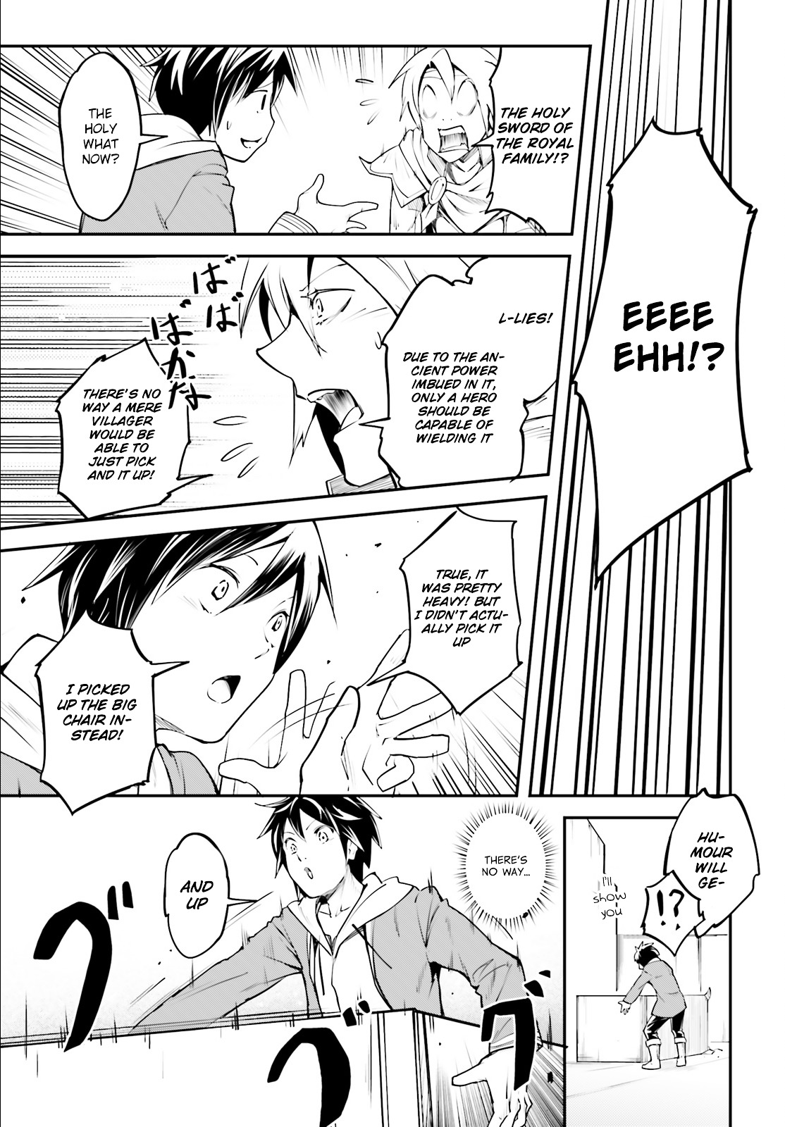 Read Lv999 No Murabito chapter 2 image 19 on Lezhin