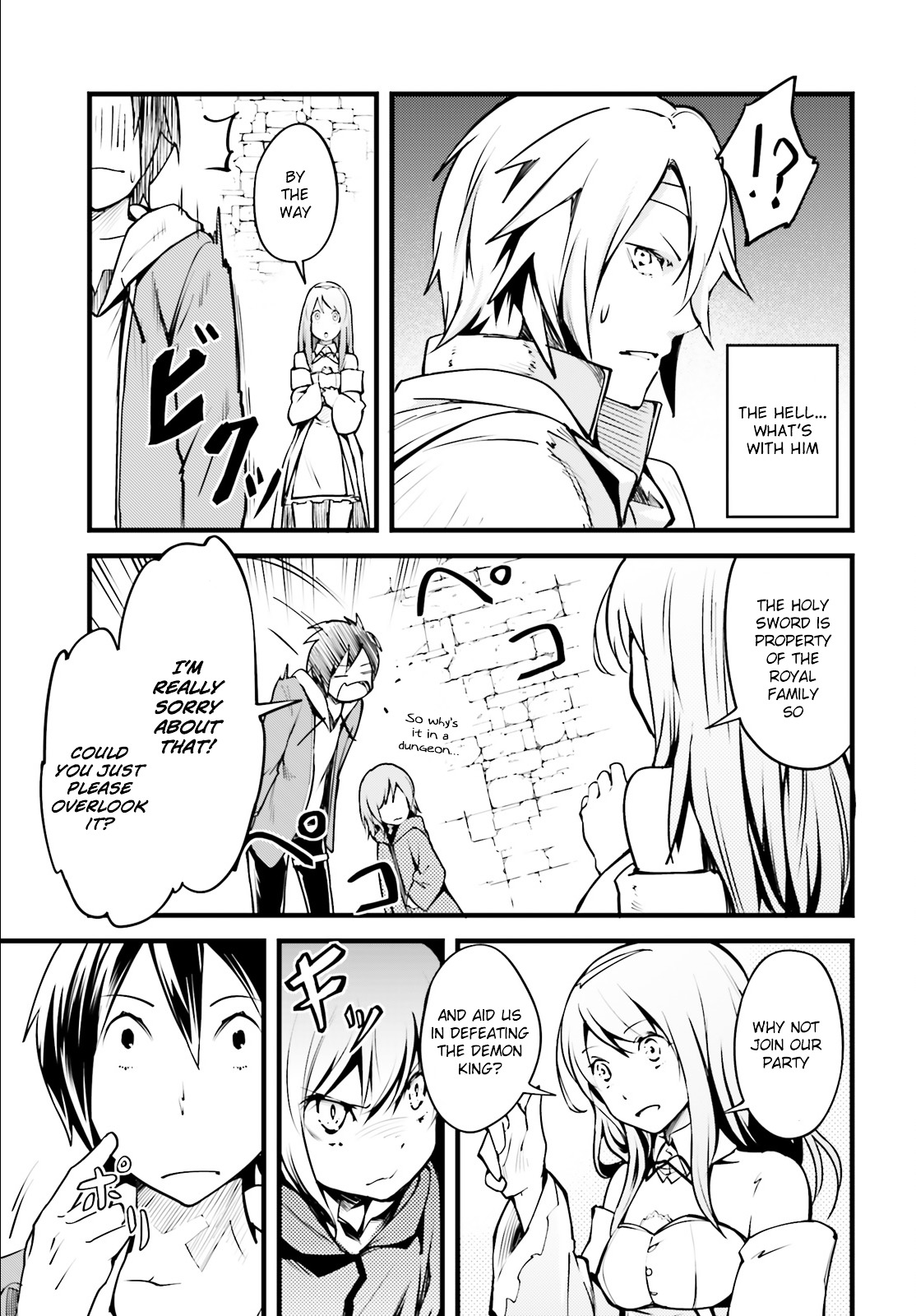 Read Lv999 No Murabito chapter 2 image 26 on Lezhin