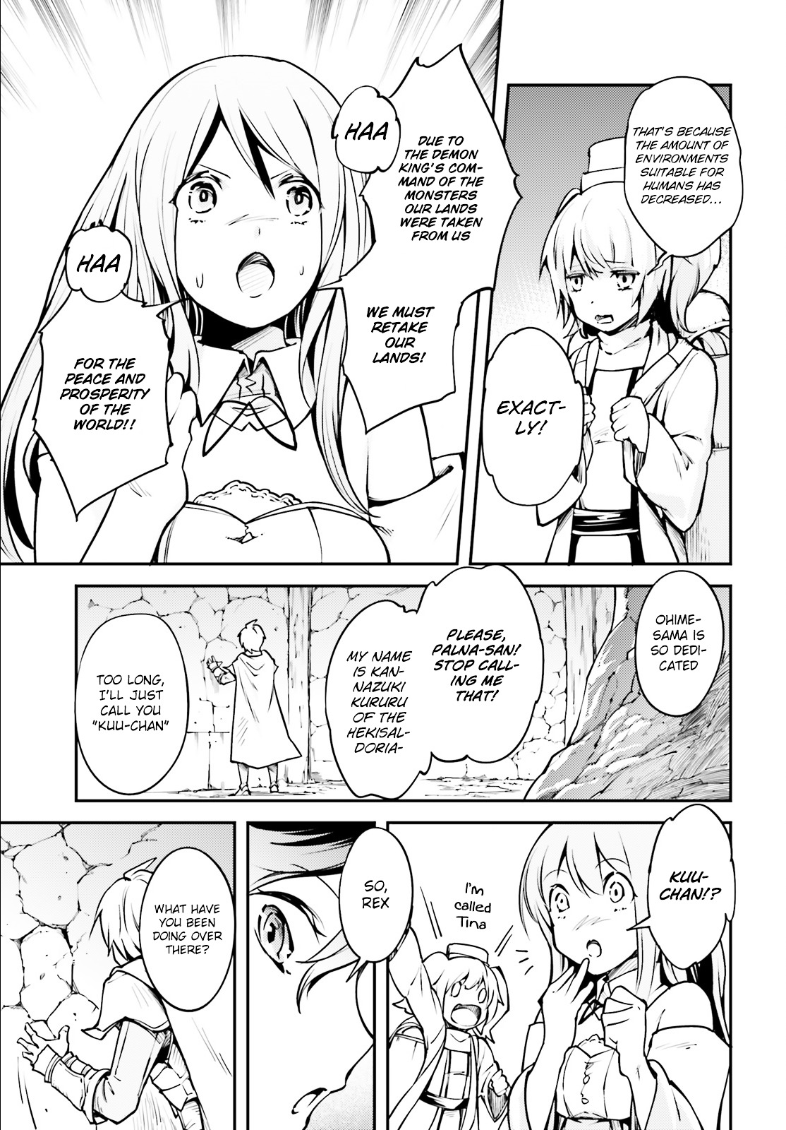Read Lv999 No Murabito chapter 2 image 3 on Lezhin