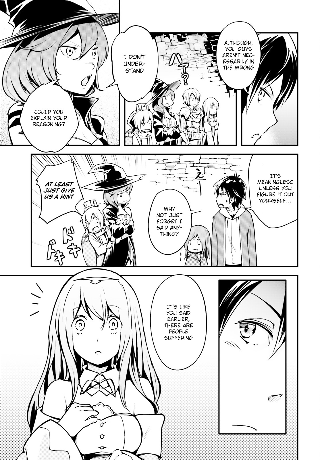 Read Lv999 No Murabito chapter 2 image 30 on Lezhin