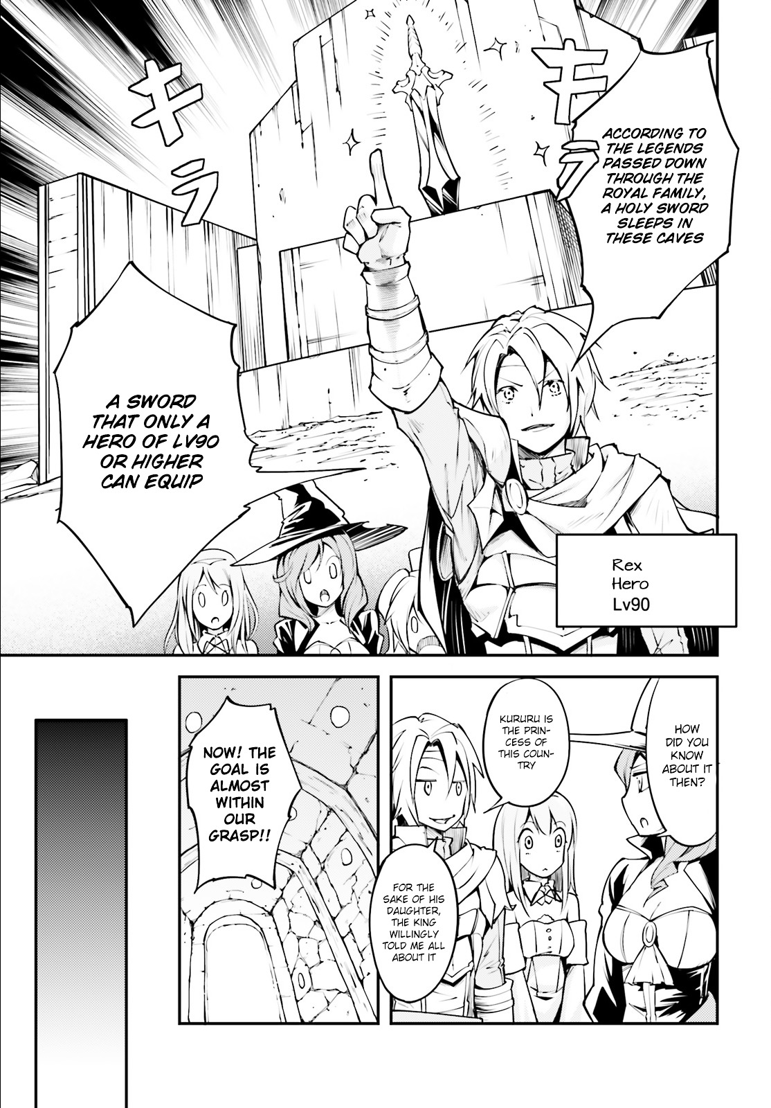 Read Lv999 No Murabito chapter 2 image 5 on Lezhin
