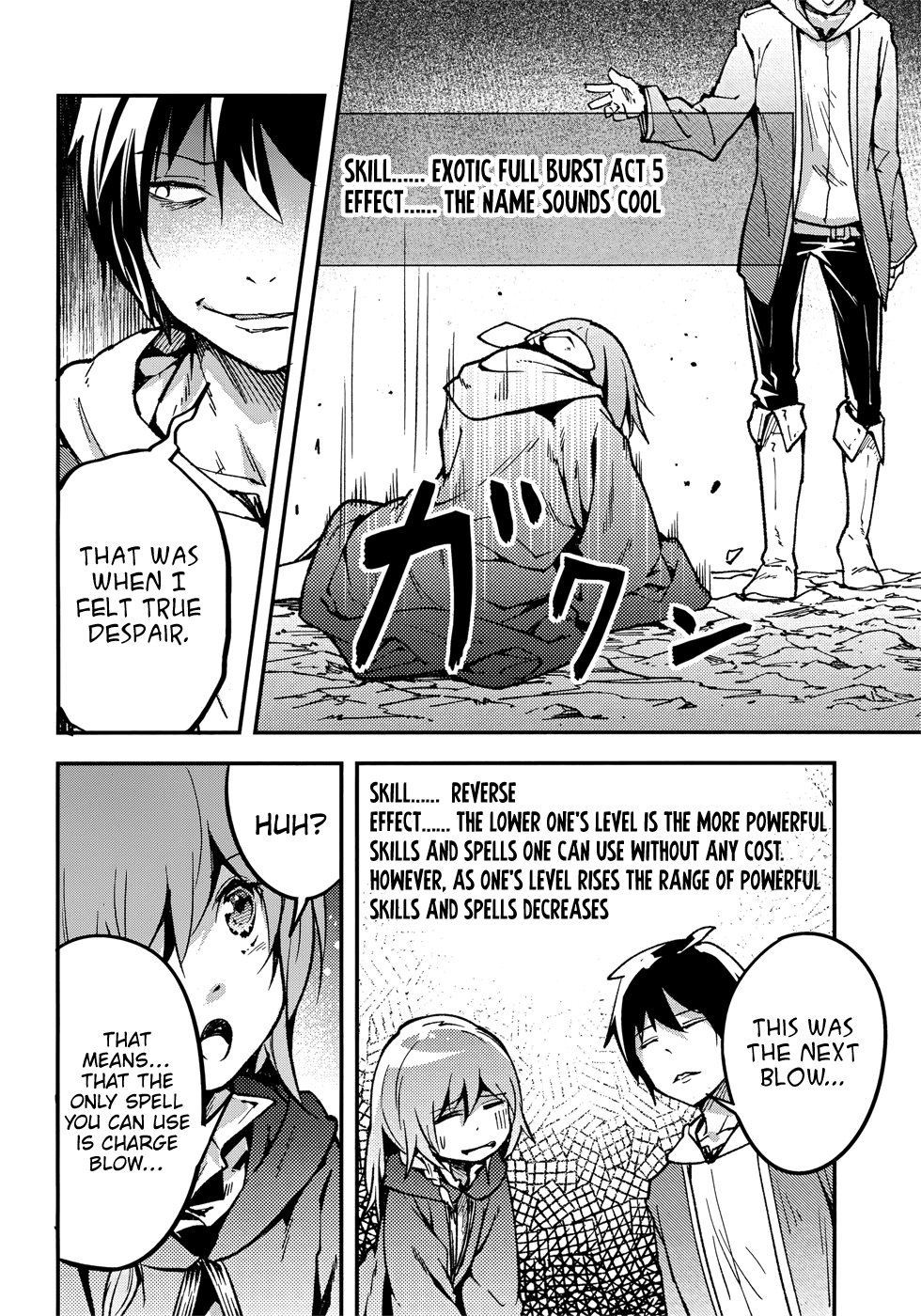 Read Lv999 No Murabito chapter 20 image 10 on Lezhin