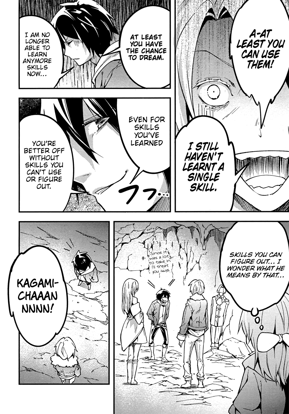 Read Lv999 No Murabito chapter 20 image 12 on Lezhin