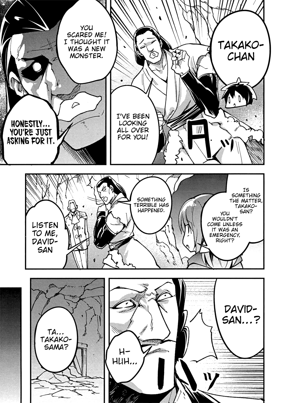 Read Lv999 No Murabito chapter 20 image 13 on Lezhin