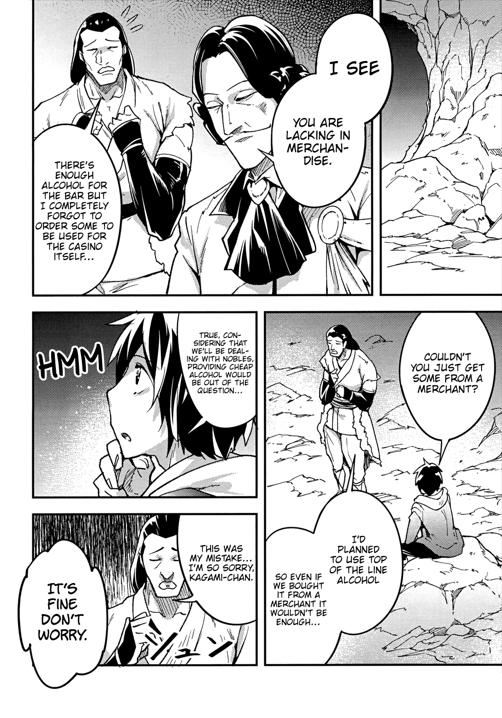 Read Lv999 No Murabito chapter 20 image 14 on Lezhin