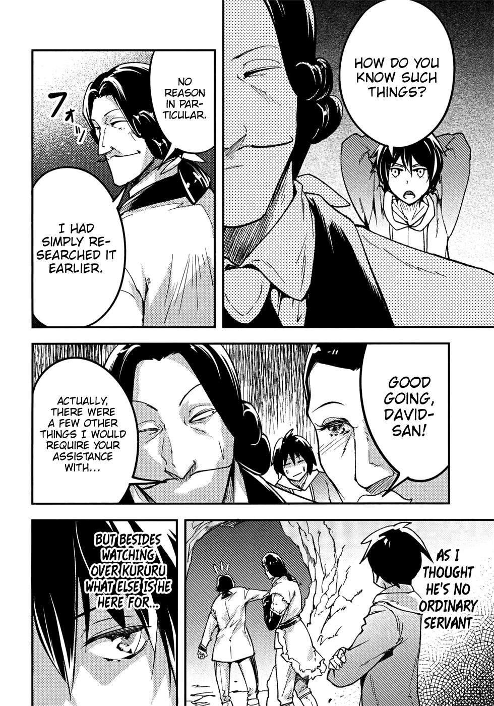 Read Lv999 No Murabito chapter 20 image 16 on Lezhin