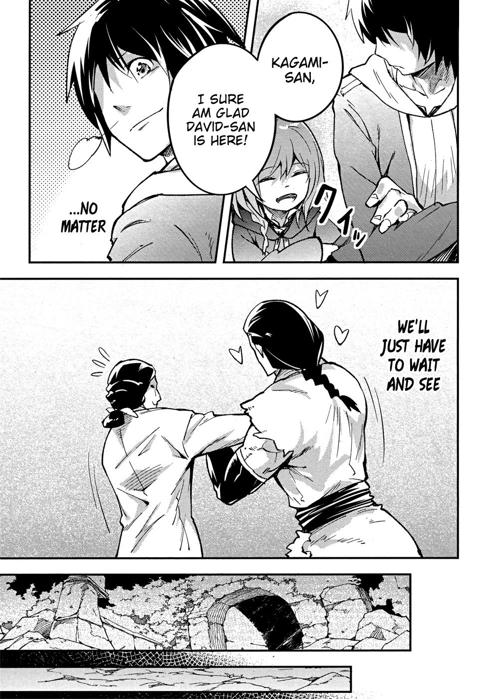 Read Lv999 No Murabito chapter 20 image 17 on Lezhin