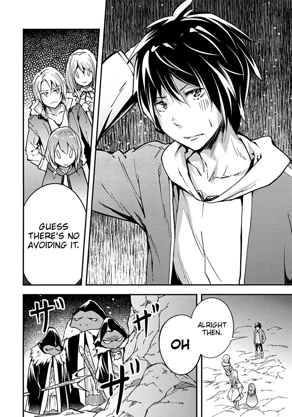 Read Lv999 No Murabito chapter 20 image 2 on Lezhin