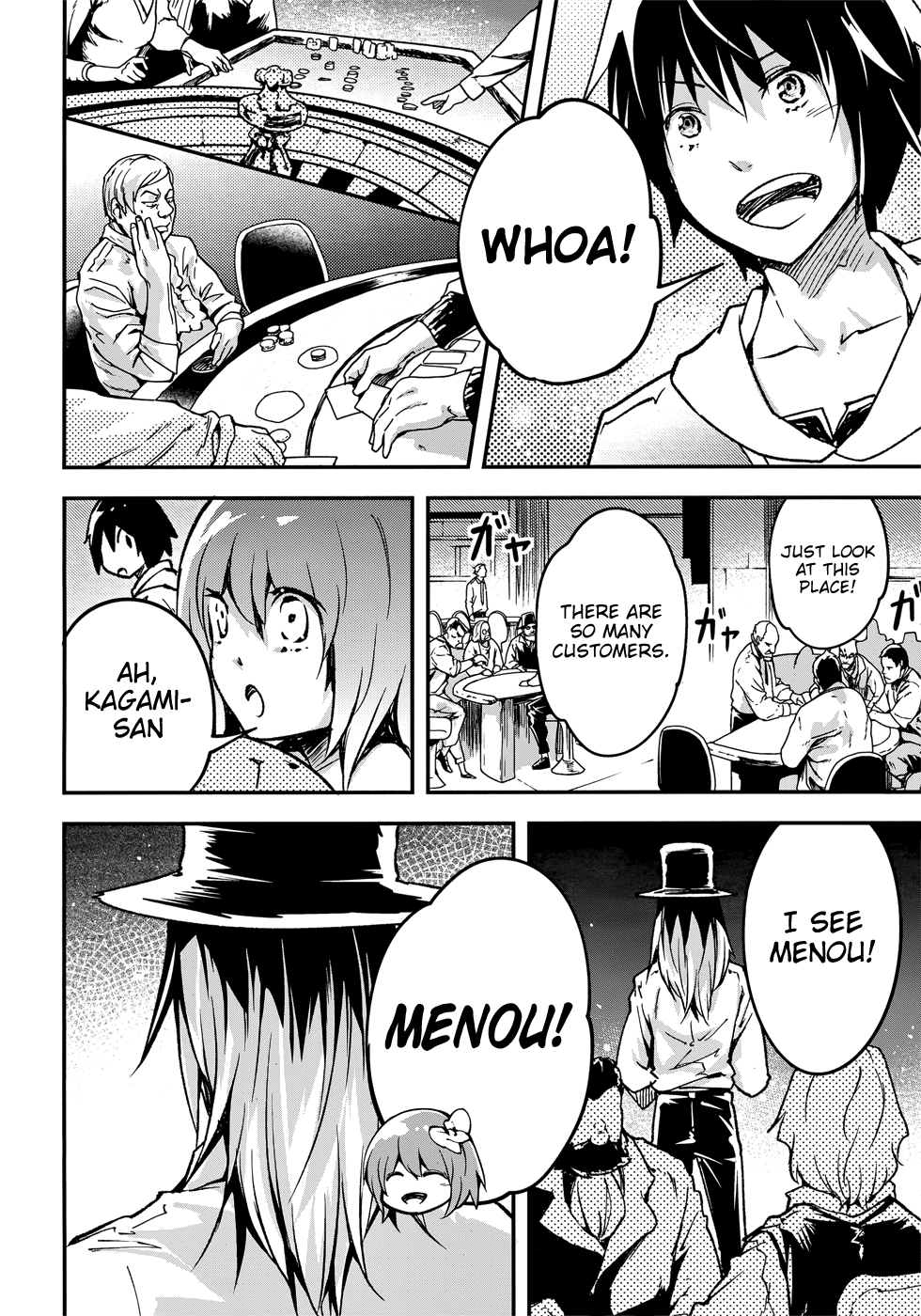 Read Lv999 No Murabito chapter 20 image 22 on Lezhin