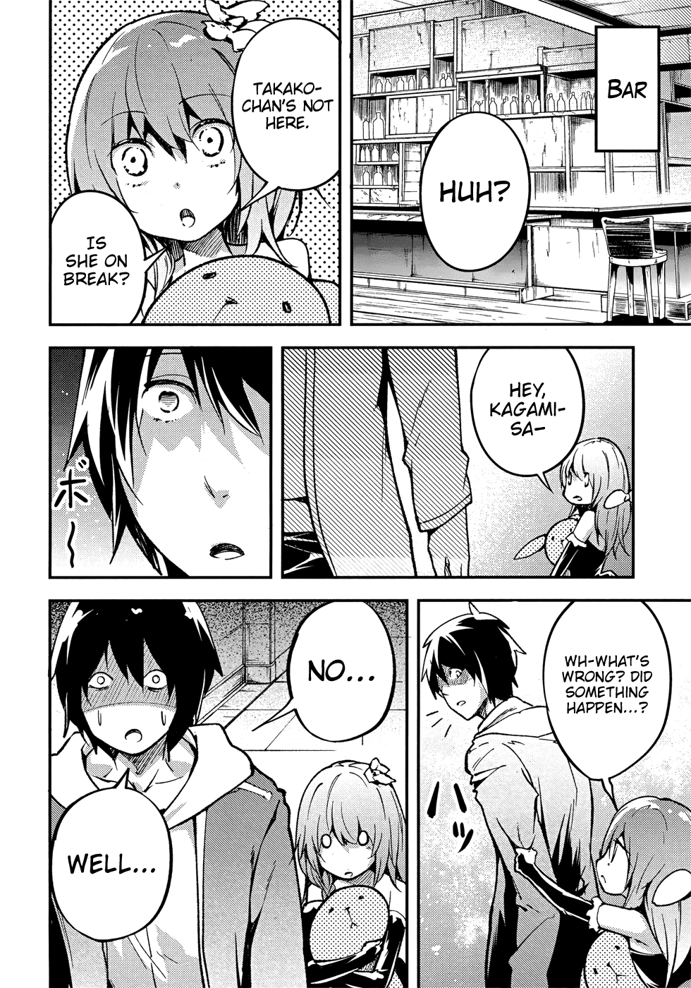 Read Lv999 No Murabito chapter 20 image 24 on Lezhin