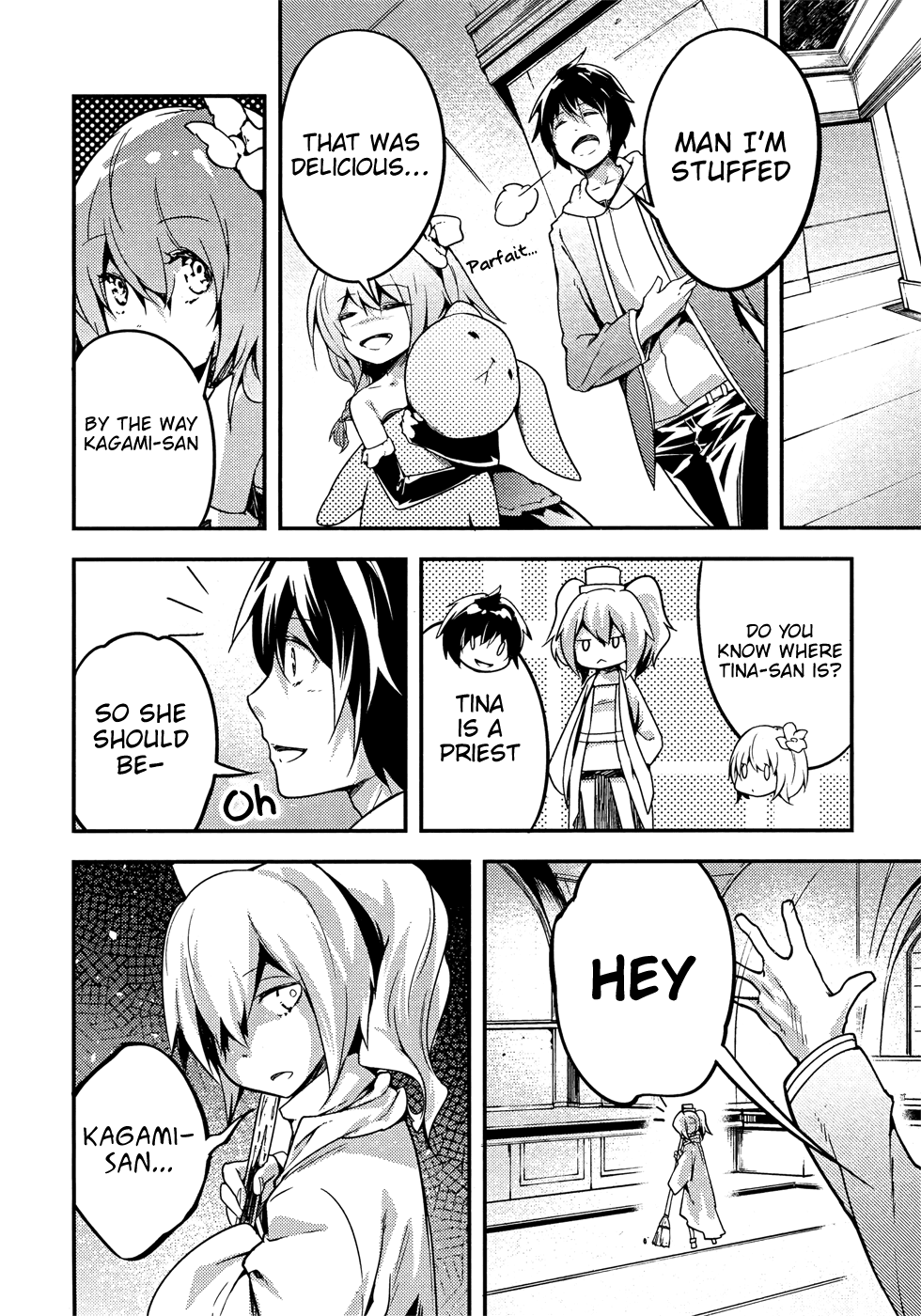 Read Lv999 No Murabito chapter 20 image 28 on Lezhin