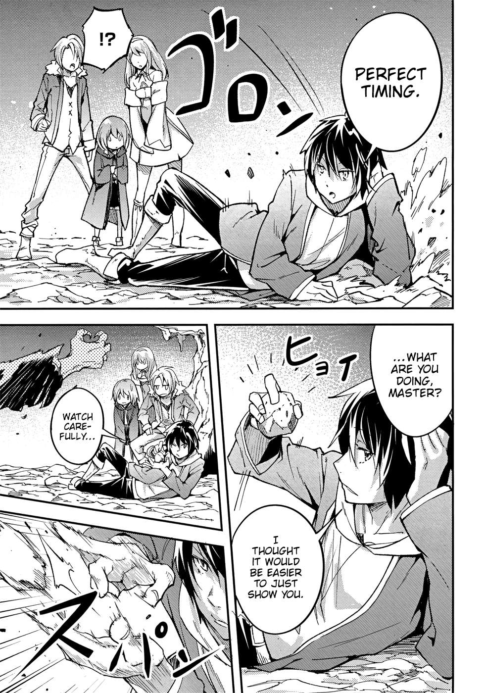 Read Lv999 No Murabito chapter 20 image 3 on Lezhin