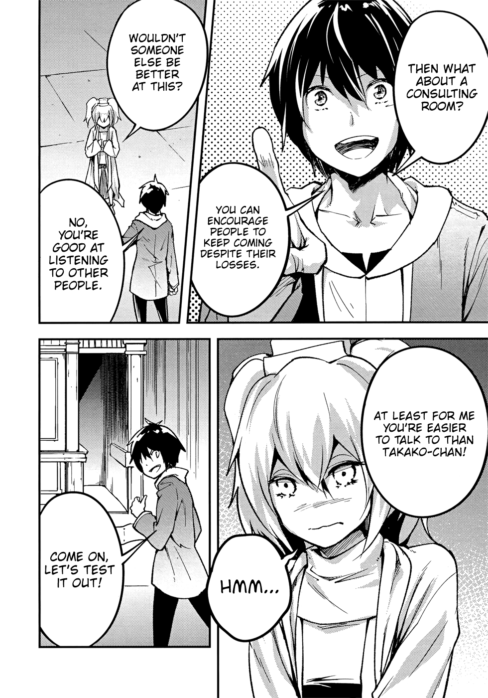 Read Lv999 No Murabito chapter 20 image 30 on Lezhin