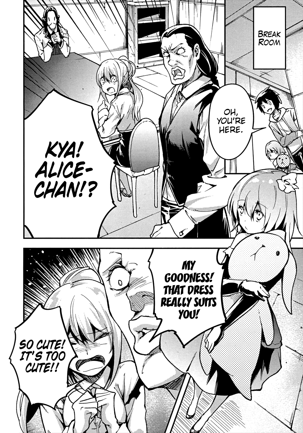 Read Lv999 No Murabito chapter 20 image 32 on Lezhin