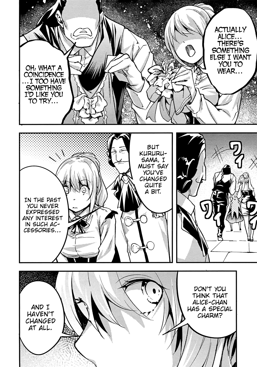 Read Lv999 No Murabito chapter 20 image 34 on Lezhin