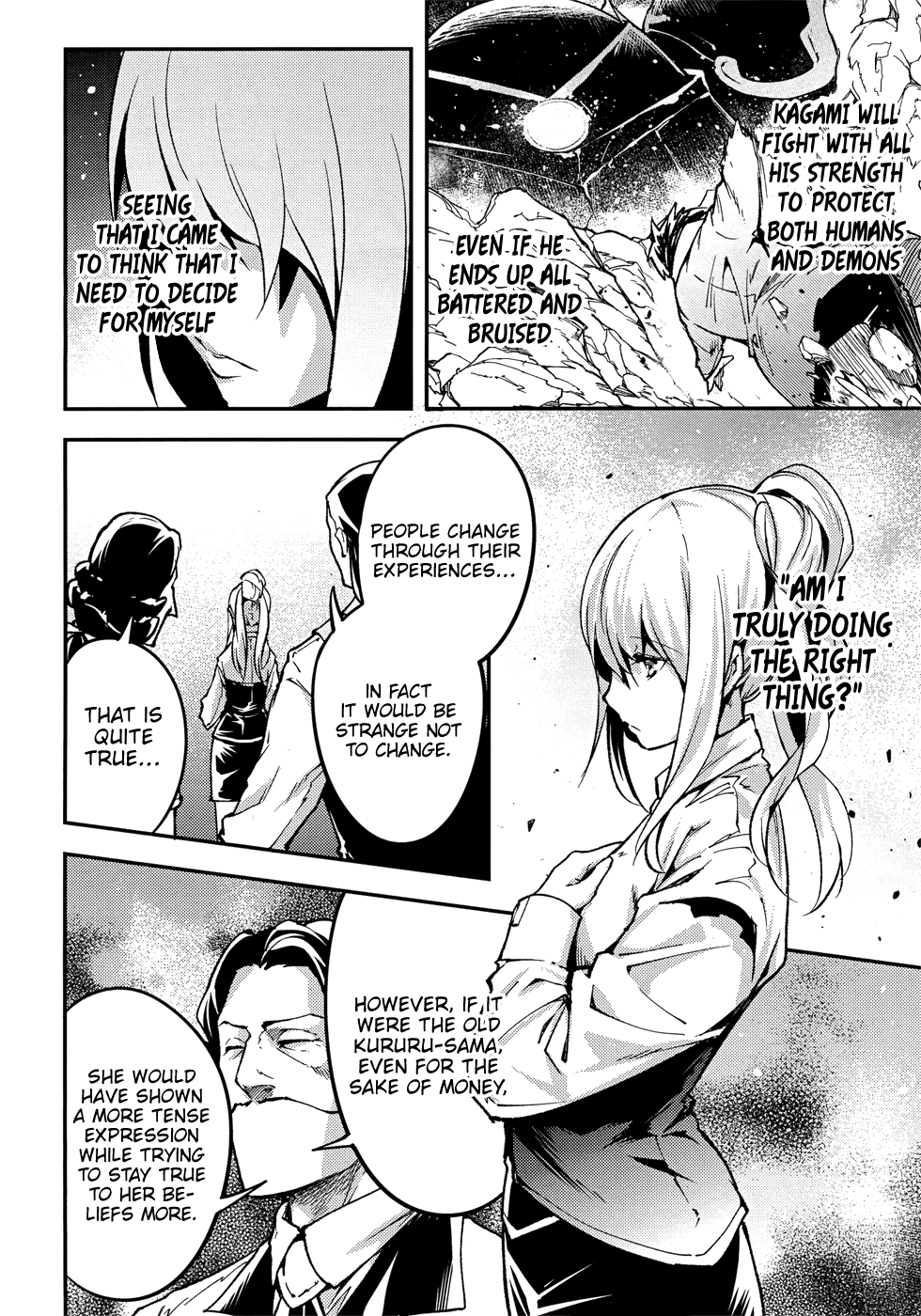 Read Lv999 No Murabito chapter 20 image 38 on Lezhin