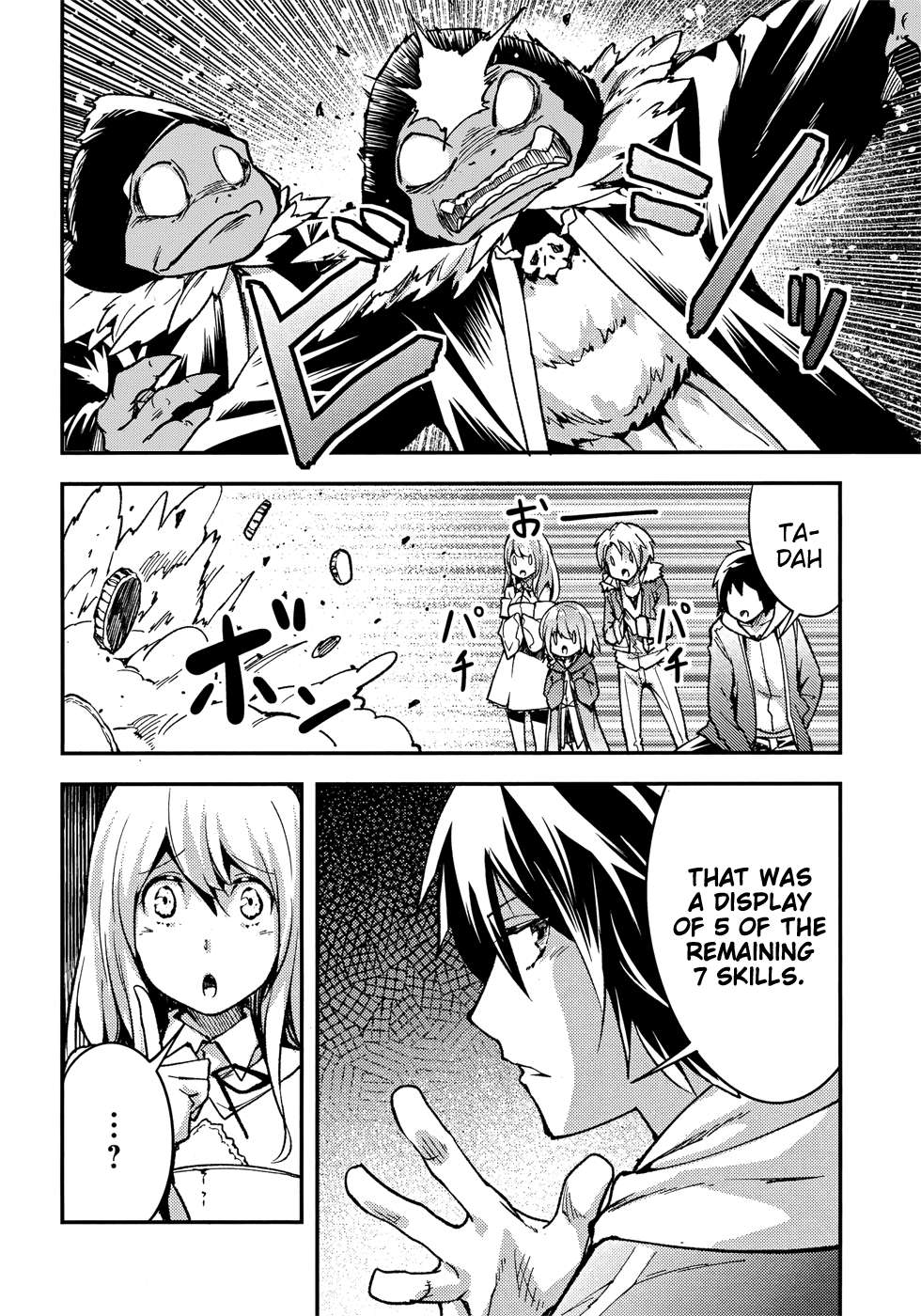Read Lv999 No Murabito chapter 20 image 4 on Lezhin