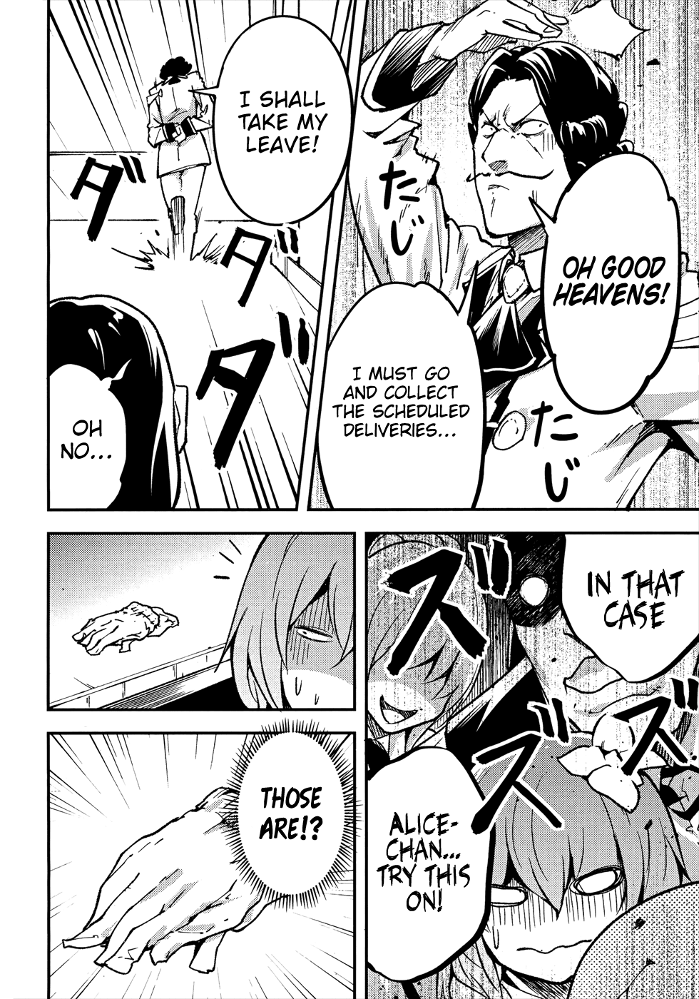 Read Lv999 No Murabito chapter 20 image 40 on Lezhin