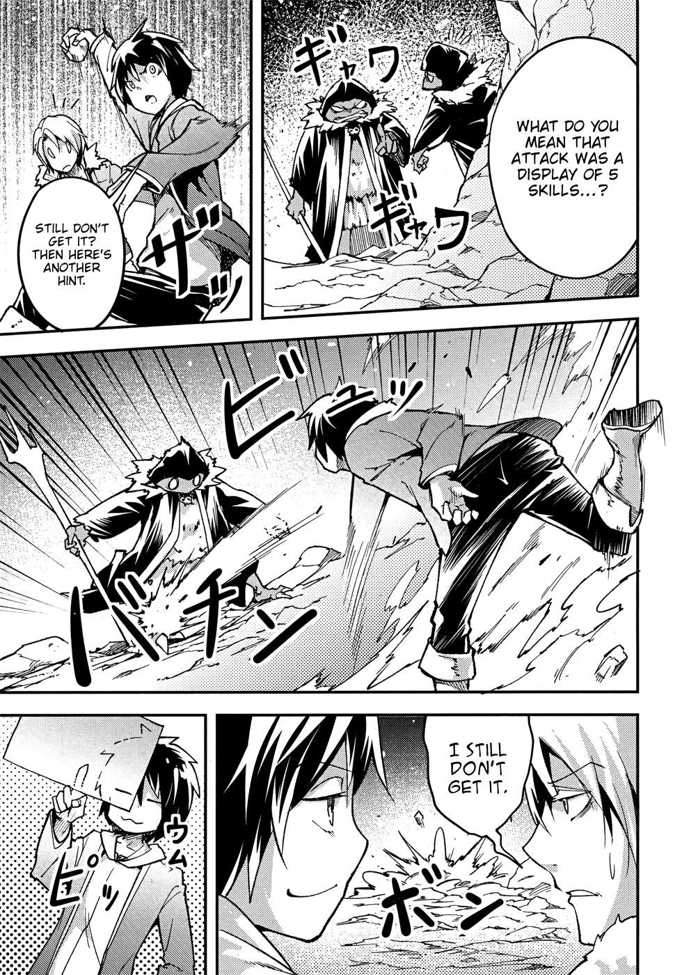 Read Lv999 No Murabito chapter 20 image 5 on Lezhin