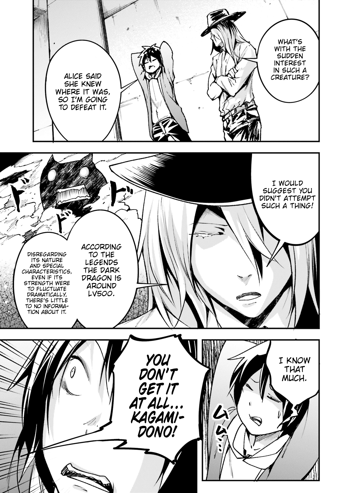 Read Lv999 No Murabito chapter 22 image 15 on Lezhin