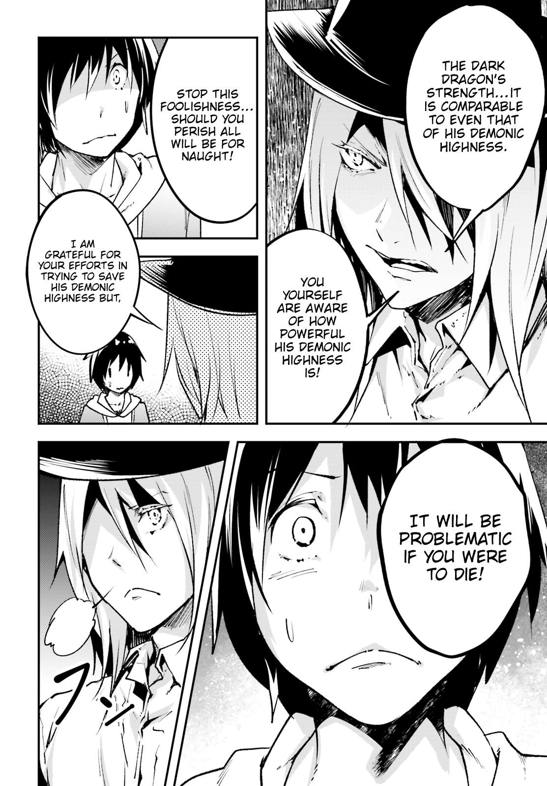 Read Lv999 No Murabito chapter 22 image 16 on Lezhin
