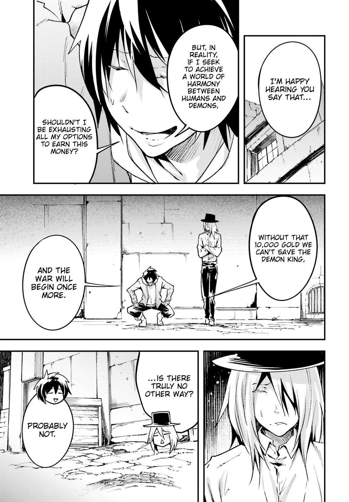 Read Lv999 No Murabito chapter 22 image 17 on Lezhin