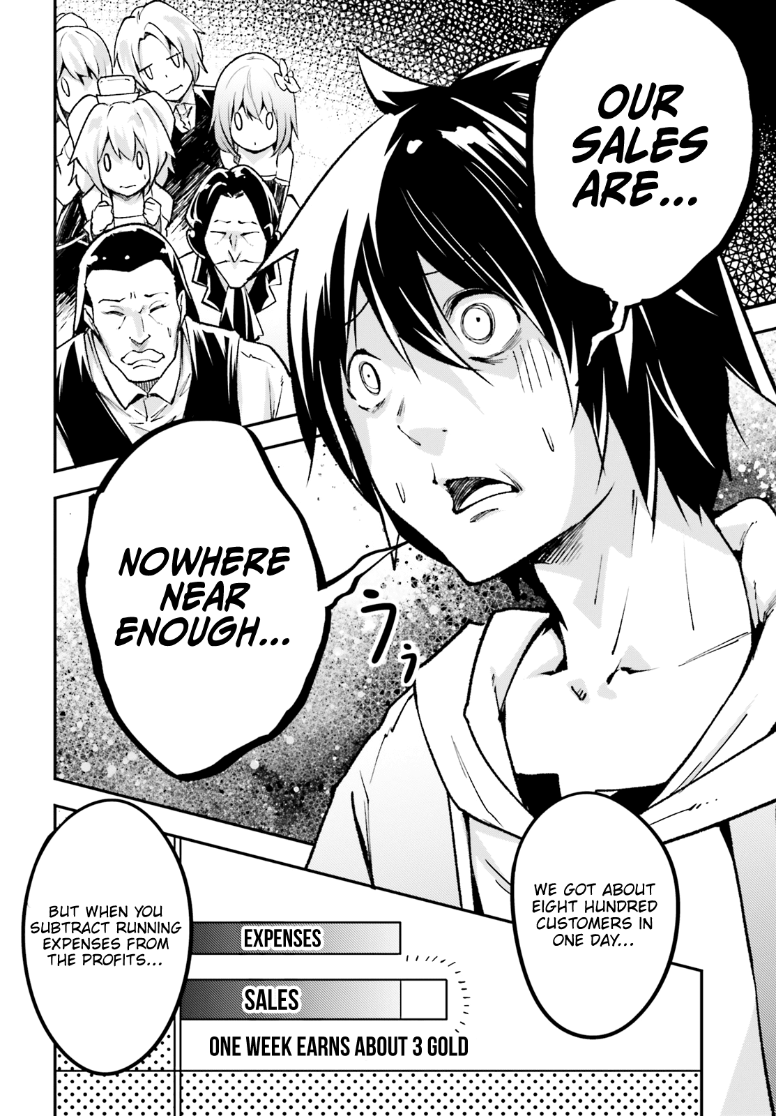 Read Lv999 No Murabito chapter 22 image 2 on Lezhin