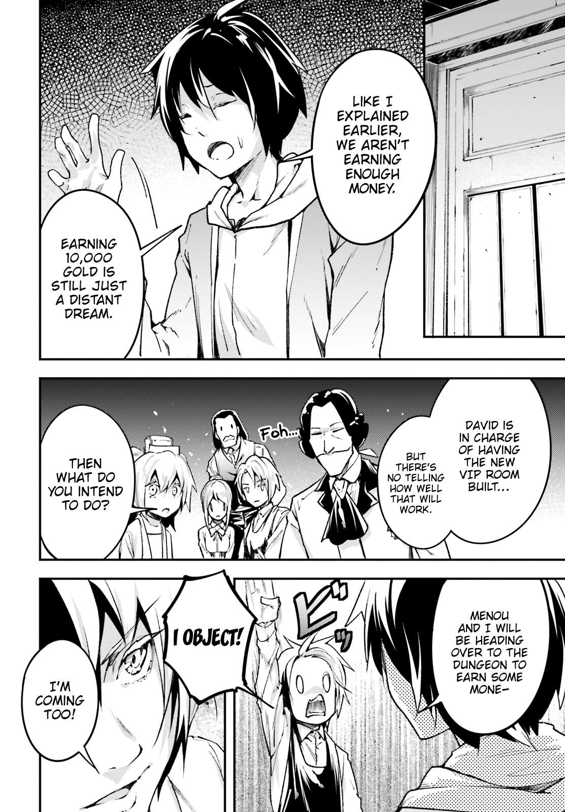 Read Lv999 No Murabito chapter 22 image 20 on Lezhin