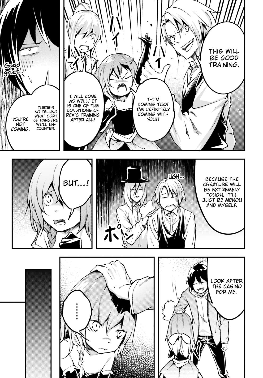 Read Lv999 No Murabito chapter 22 image 21 on Lezhin