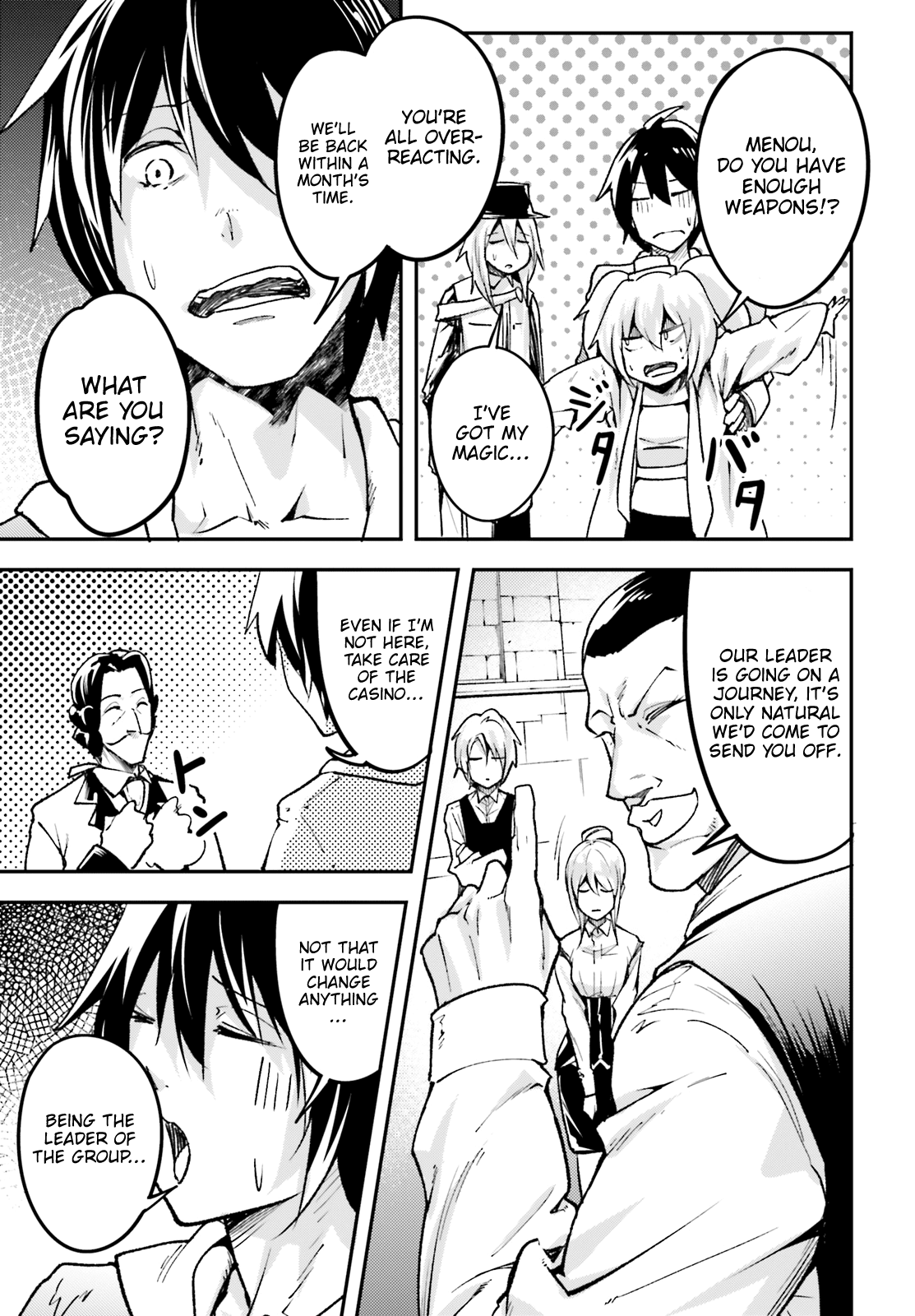 Read Lv999 No Murabito chapter 22 image 23 on Lezhin