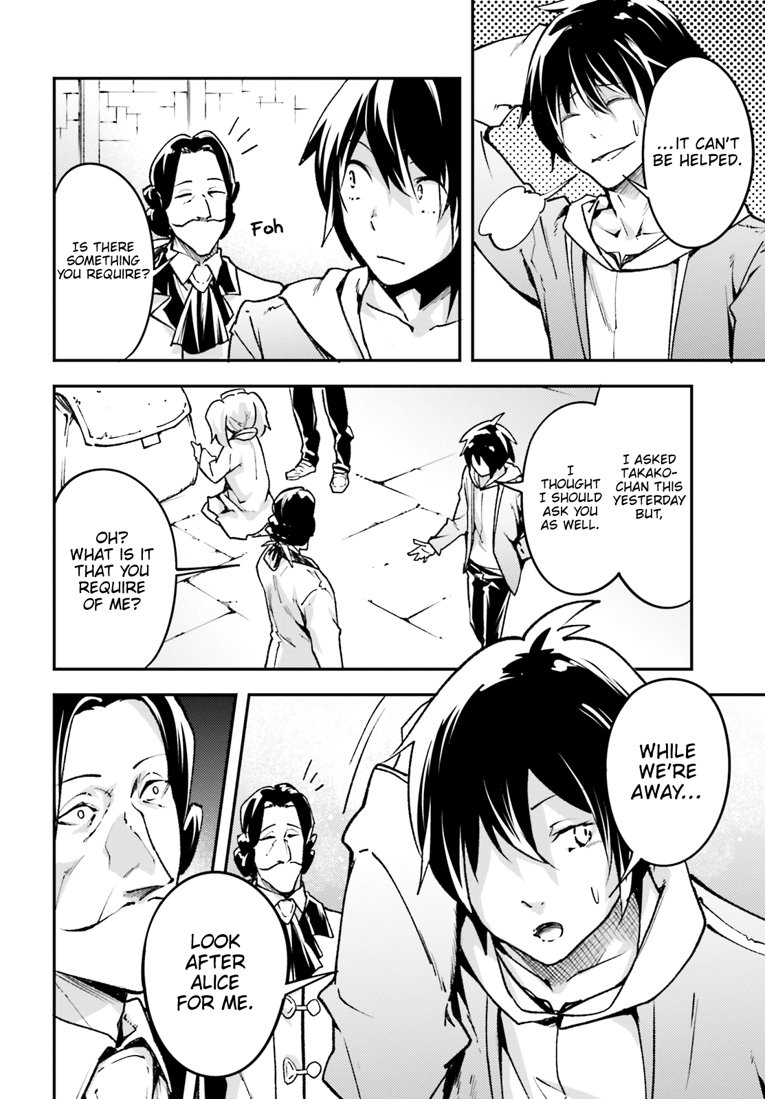 Read Lv999 No Murabito chapter 22 image 26 on Lezhin