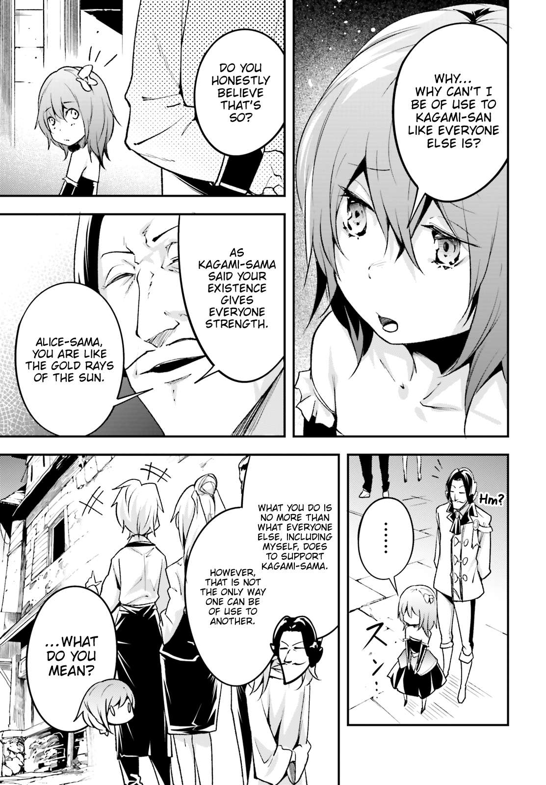 Read Lv999 No Murabito chapter 22 image 29 on Lezhin