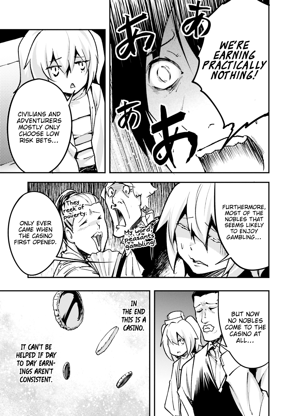 Read Lv999 No Murabito chapter 22 image 3 on Lezhin