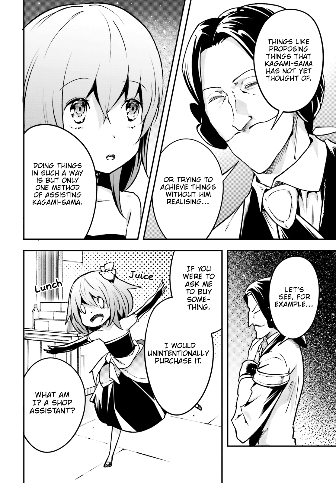 Read Lv999 No Murabito chapter 22 image 30 on Lezhin