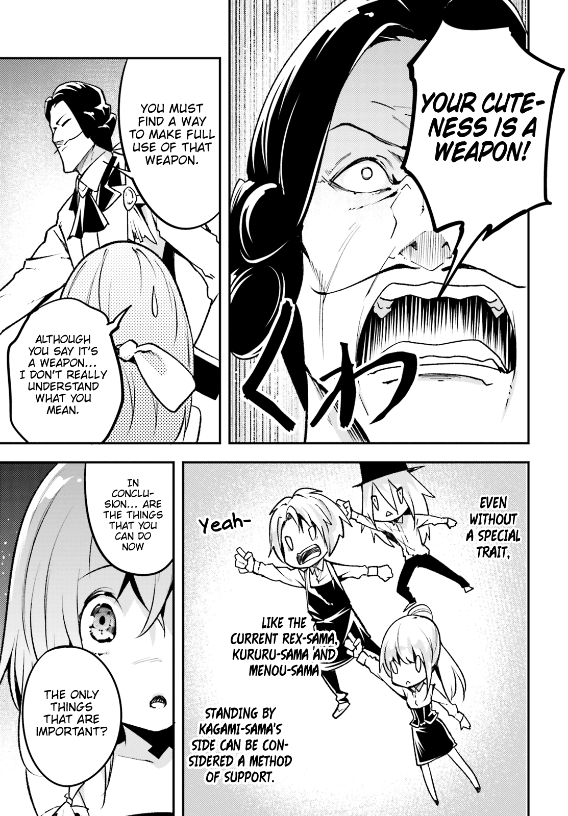 Read Lv999 No Murabito chapter 22 image 31 on Lezhin