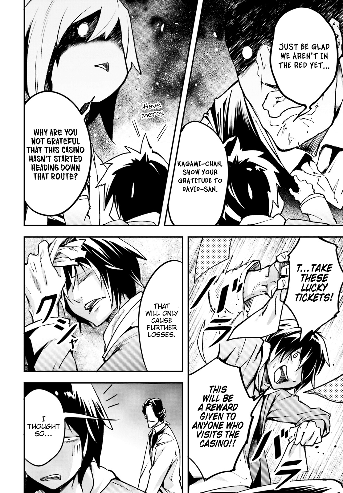 Read Lv999 No Murabito chapter 22 image 4 on Lezhin